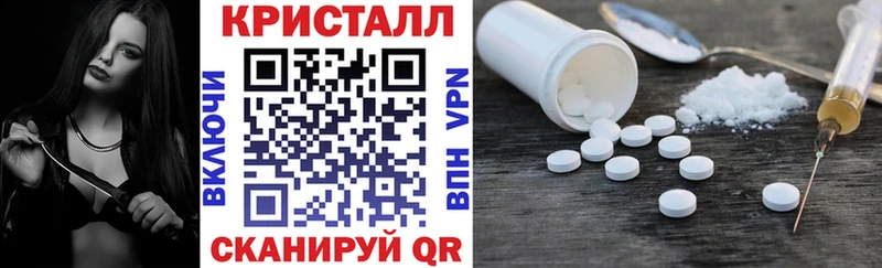 Амфетамин VHQ Шумиха
