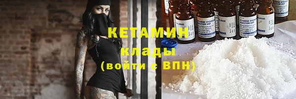 ешки Балахна