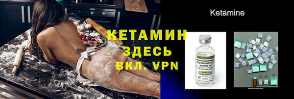 ешки Балахна