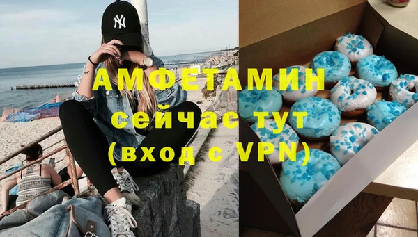 ешки Балахна
