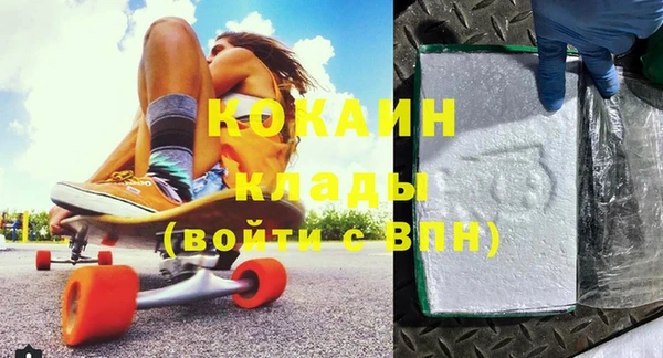 экстази Баксан