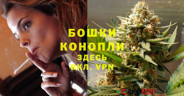 экстази Баксан