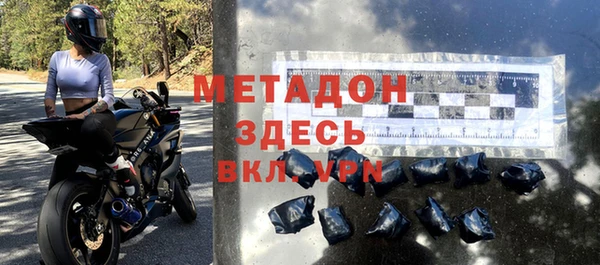 ешки Балахна
