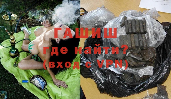 экстази Баксан