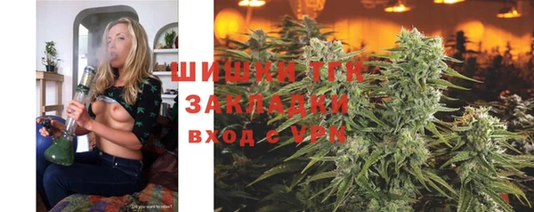 ешки Балахна