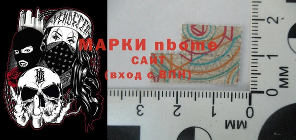 экстази Баксан