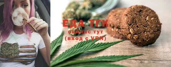 экстази Баксан