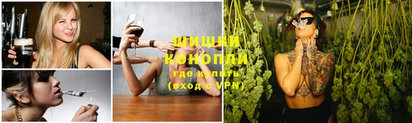 ешки Балахна