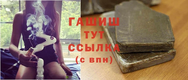 ешки Балахна
