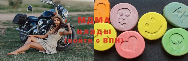 ешки Балахна